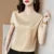 Office Lady Tops Summer Short Sleeve O-Neck Blouses Satin Blouse Women Shirts Simple Solid Casual Loose Shirt Blusas DF4904